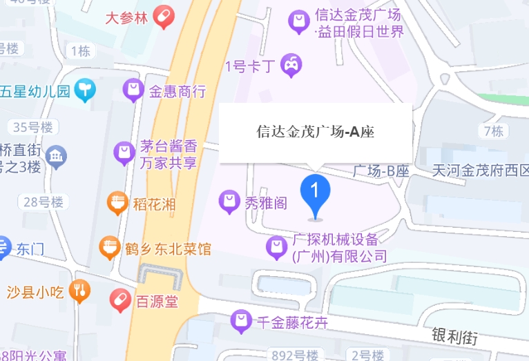 j9九游会