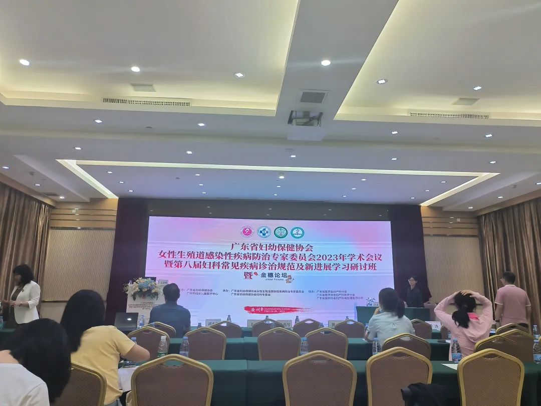 j9九游会